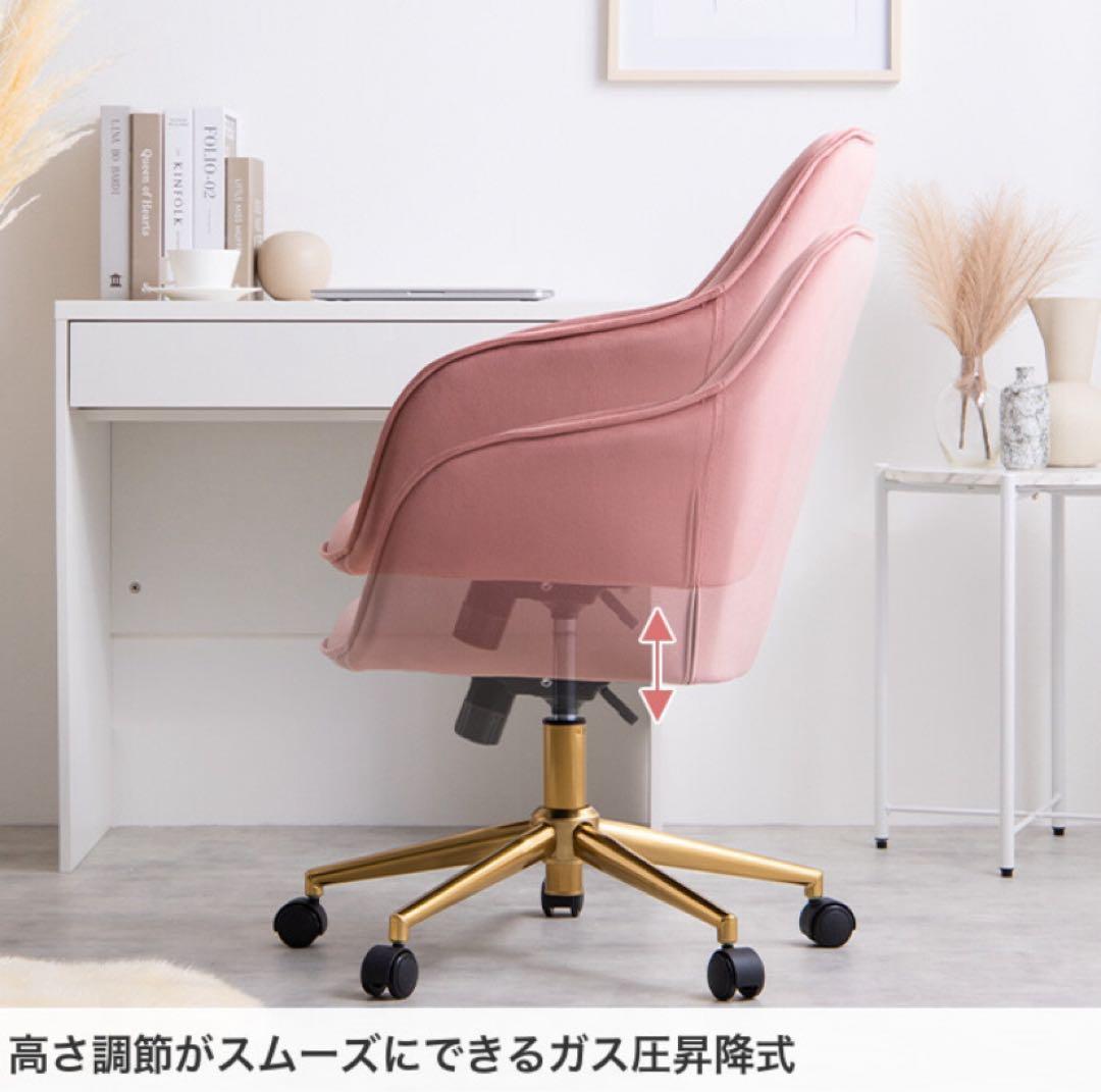 【グレー】デスクチェア オフィスチェア ベロア ハイバック キャスター付 昇降
