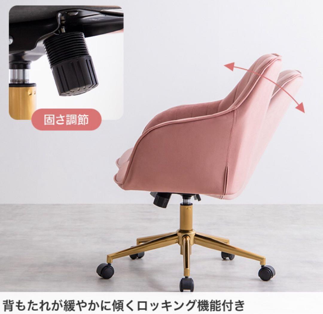 【グレー】デスクチェア オフィスチェア ベロア ハイバック キャスター付 昇降