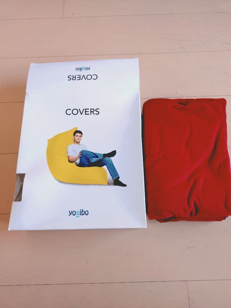 yoiboo MAX　ビーズクッション カバー付き