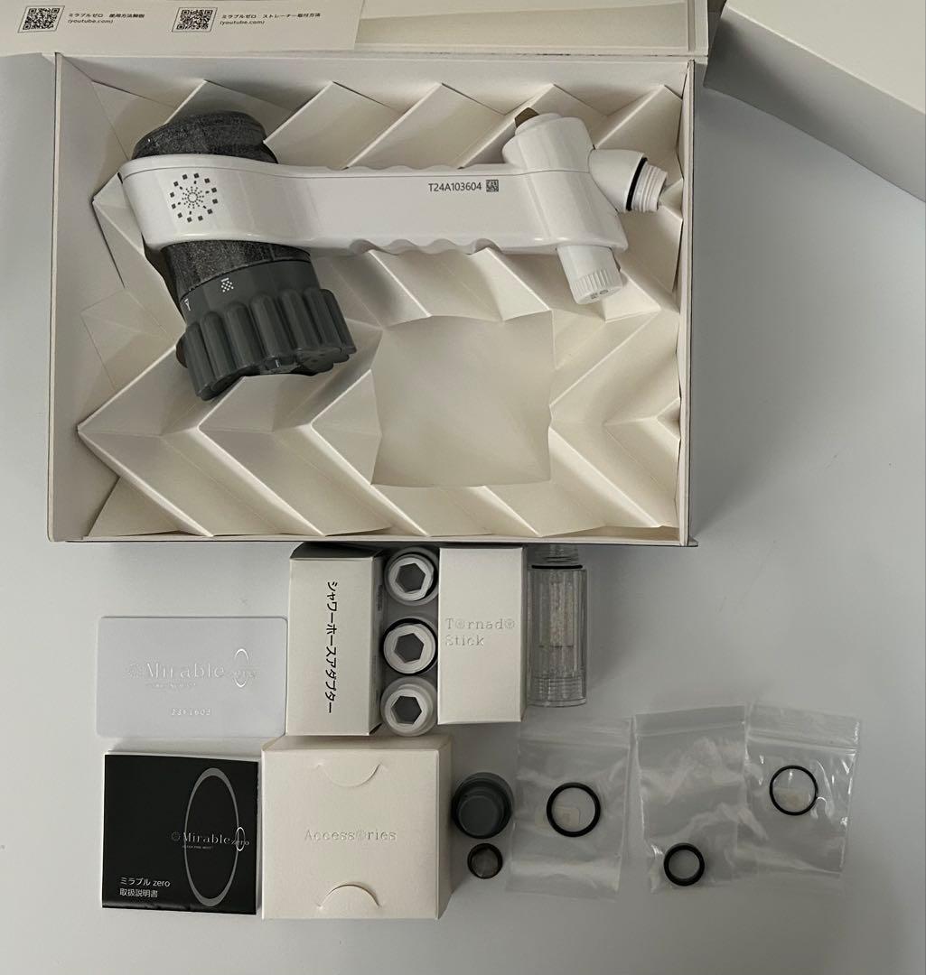 【新品/未使用】Mirable zero シャワーヘッド 付属品付き