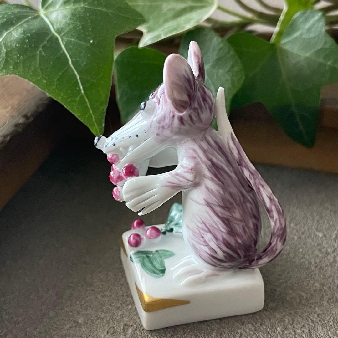 Meissen マイセン ミニ干支 ネズミ&ブドウ
