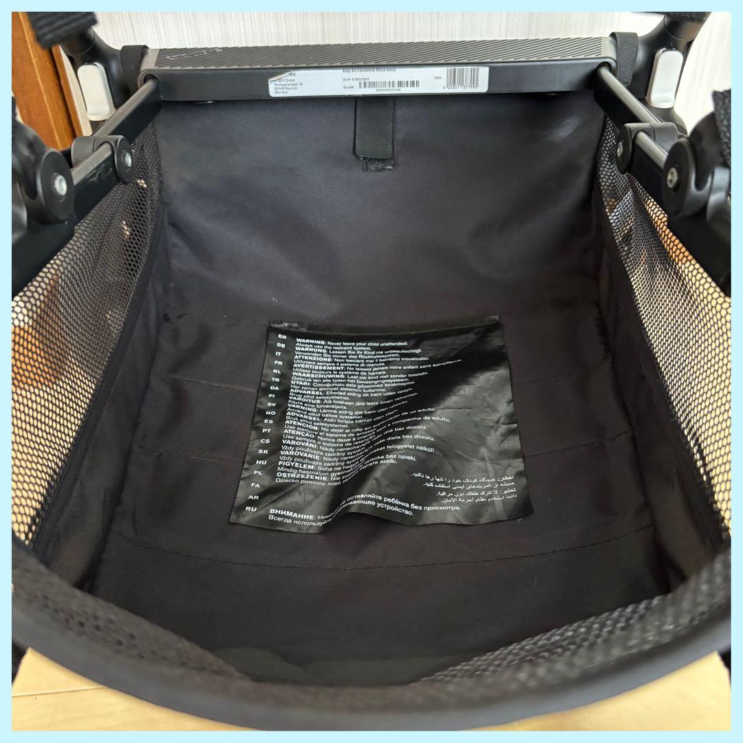 【美品❣️送料無料❣】cybex ベビーカー Eezy S＋ イージーエスプラス⭐︎