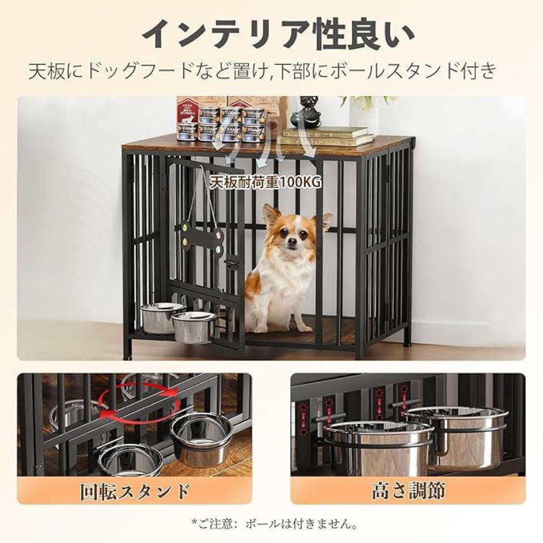 犬 ケージ 折りたたみ 屋根付き 持ち運び ドア付き 木製 インテリア調