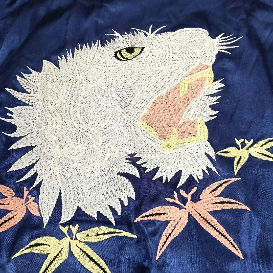 HOUSTON スカジャン XXL 白虎 龍 刺繍 スーベニア レーヨン