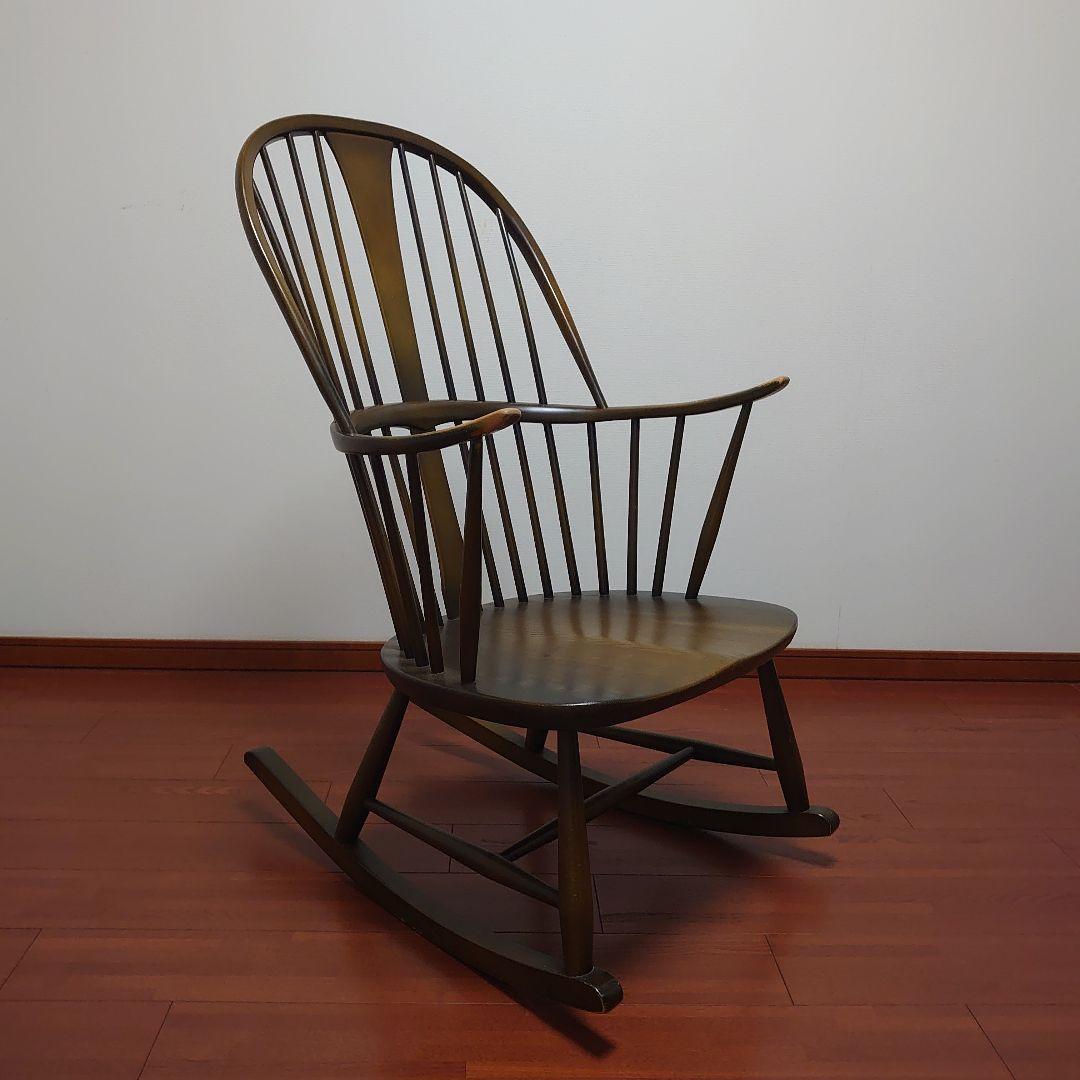 ERCOL ロッキングチェア 1979年 ビンテージ