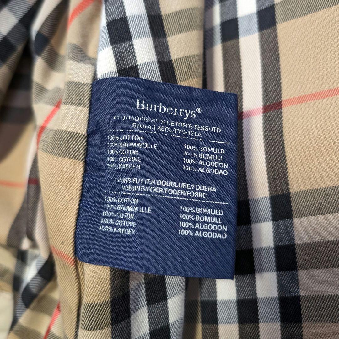 【Burberrys】80sイングランド製クラシックトレンチコート　アイボリー系