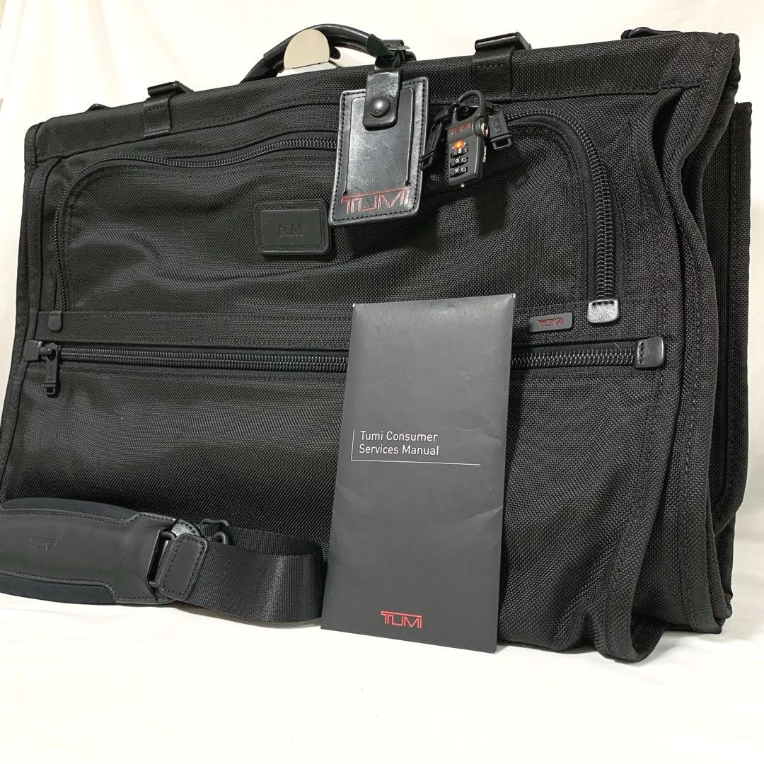TUMI ガーメントケース 衣装バッグ 純正ロックキー付き ショルダーバッグ