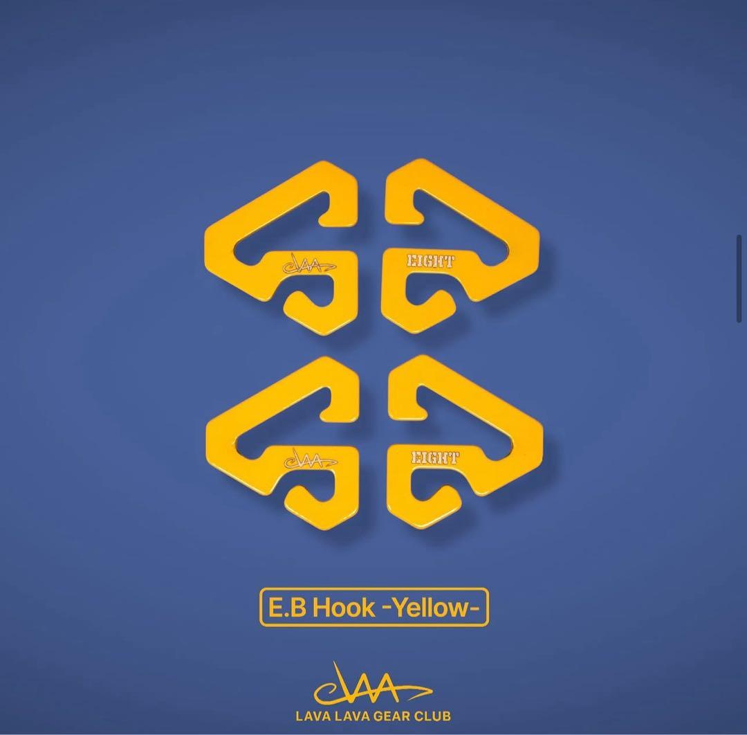 テント・タープ E.B Hook Eight lavalava Vintage Yellow