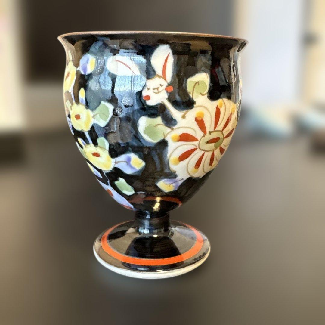 空萌工房　田口紀美子さん　ゴブレット　 新品未使用