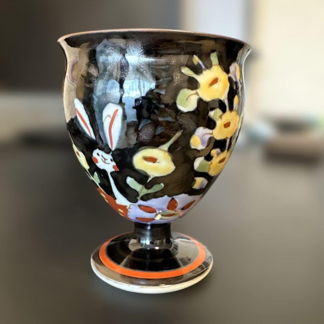 空萌工房　田口紀美子さん　ゴブレット　 新品未使用