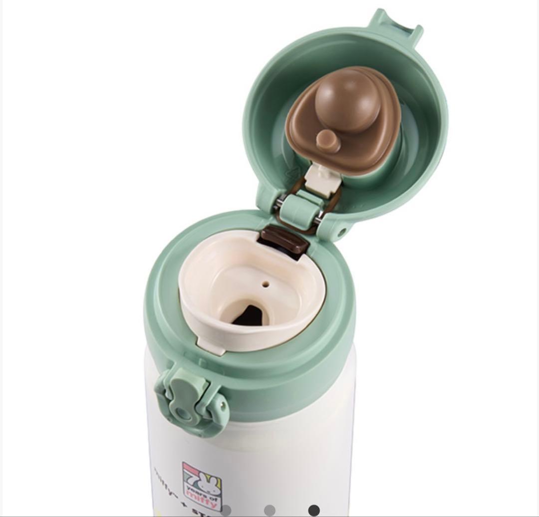 台湾限定　Starbucks×Miffyコラボ Miffy70 携帯ボトル