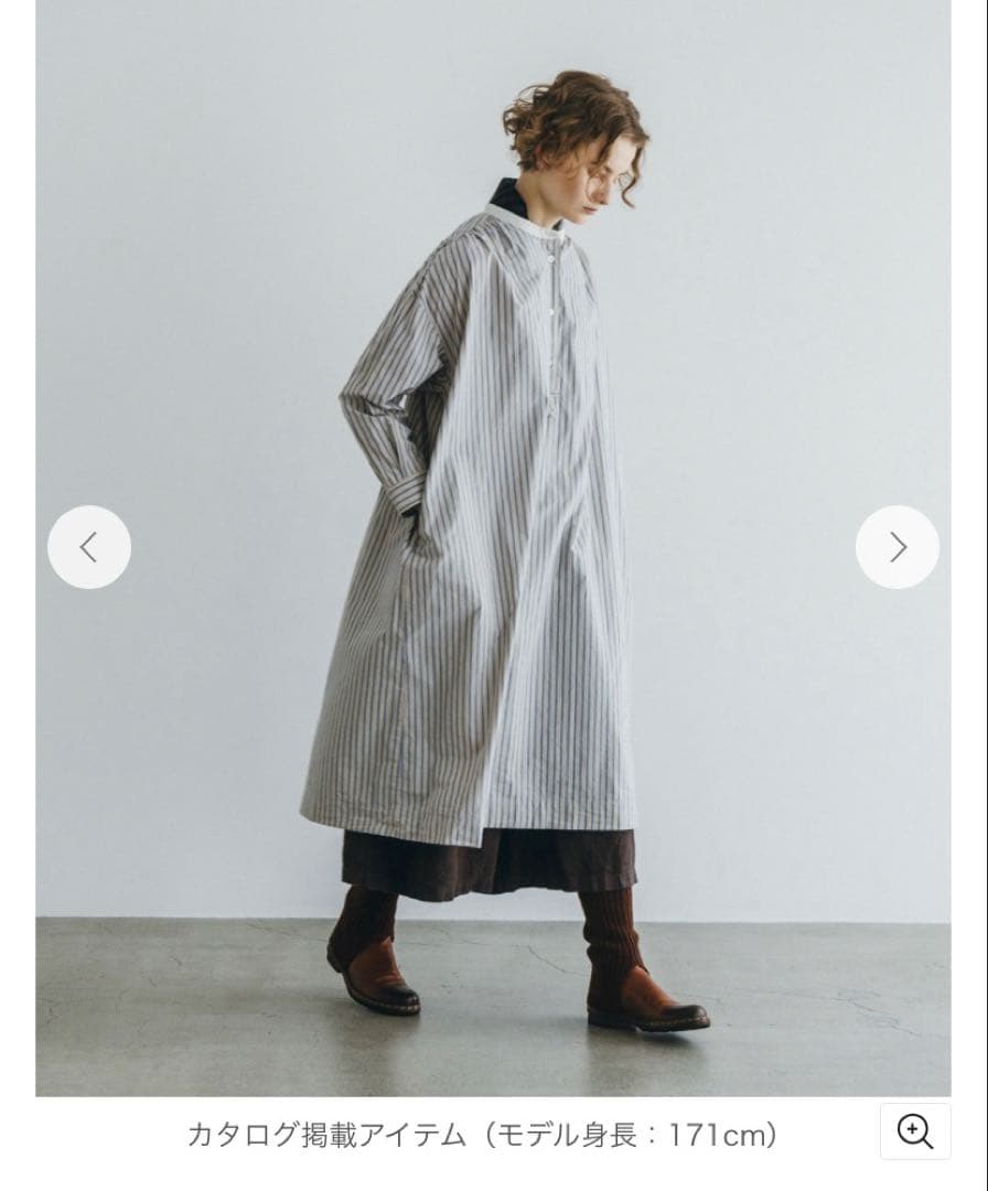 【美品】nest Robe コットンストライププルオンワンピース