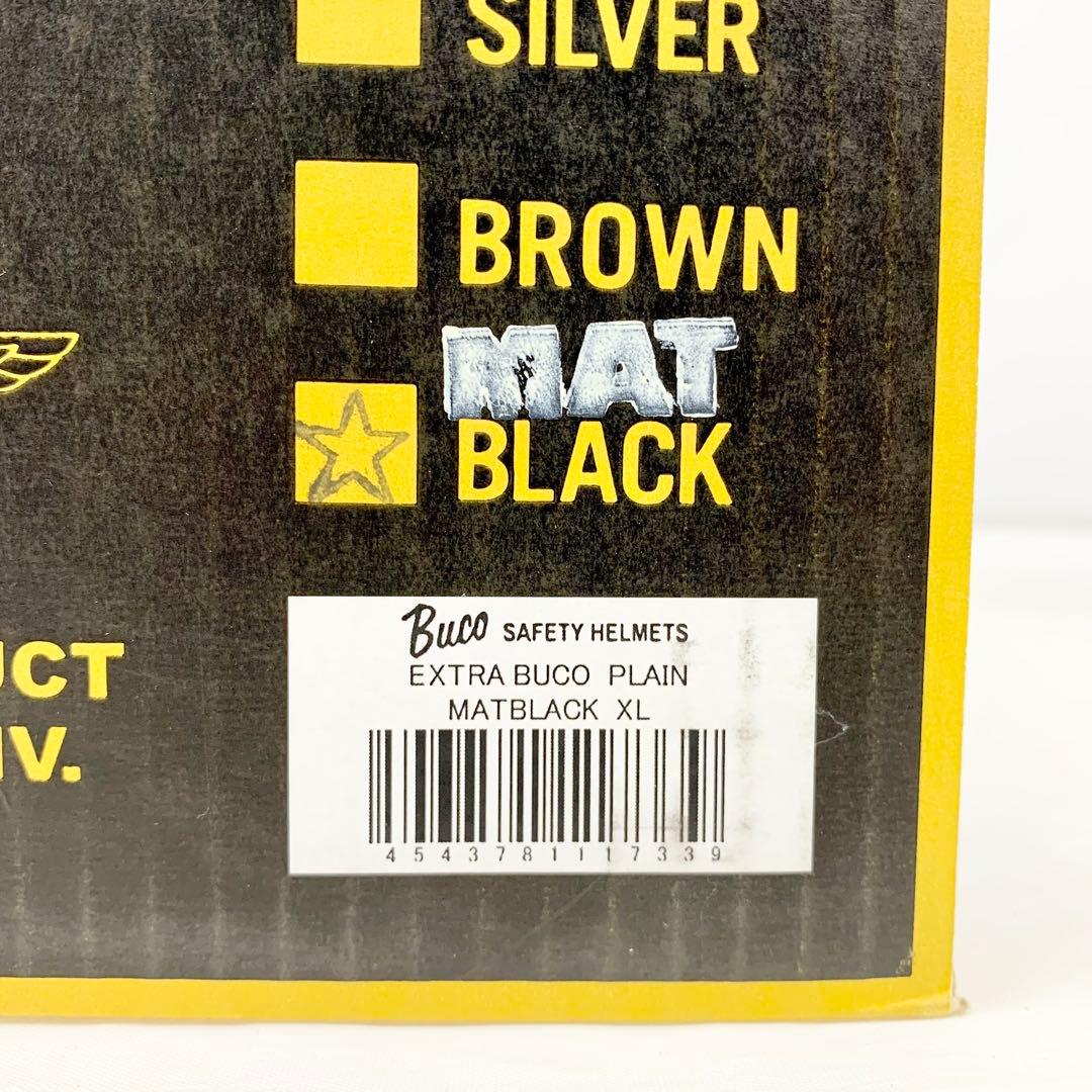 ブコ/EXTRA BUCO/70's/ジェットヘルメット/61-62cm