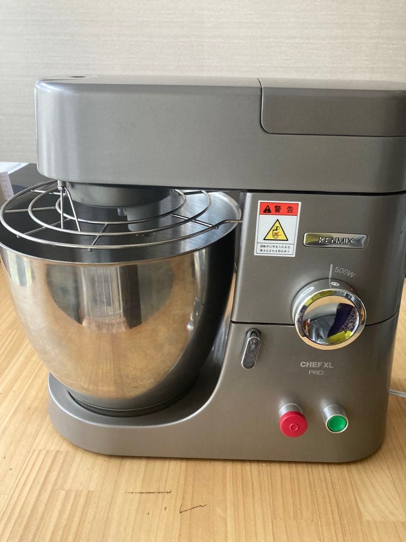 ケンミックス　アイコーシェフPRO KPL9000S