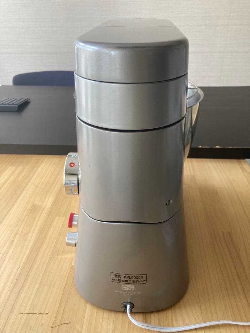 ケンミックス　アイコーシェフPRO KPL9000S