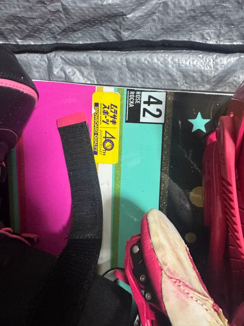 レディース スノーボード フルセット 142cm HEAD ケース付