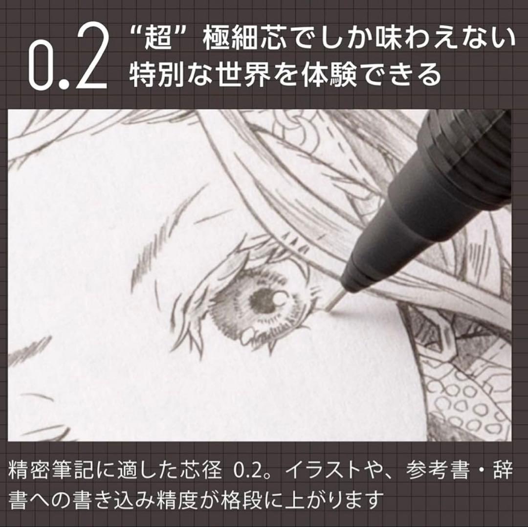 ✨ オレンズネロ 限定 ガーボンブラック0.5mm＋定番ブラック0.2mm ✨