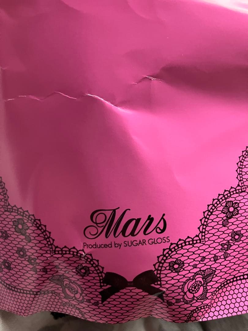 MAARS レースニーハイソックス 黒ラメ&ピンクガーターベルト2点セット新品