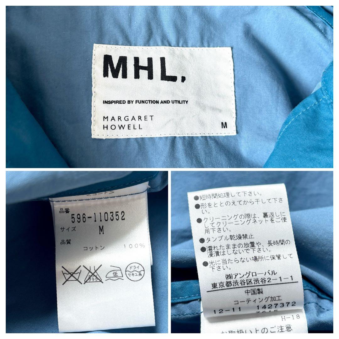 良品 MHL. コーティングコットン フーデッド スプリング ハーフコート 青