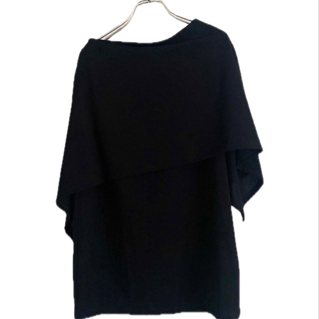 プラージュ plage shawl Tシャツ 定価1.5万円 ブラック マント