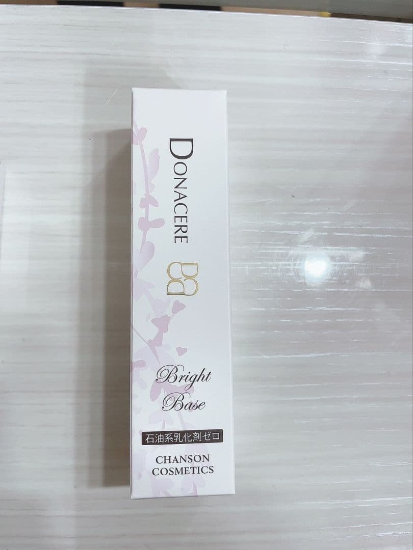 【2点セット】 ドナチェーレ ブライトベース、プロテクションベース