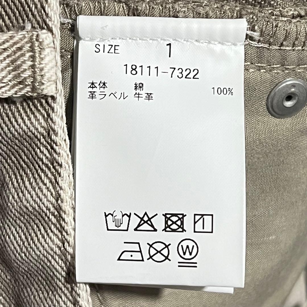 clane SLASH CUT DENIM PANTS ベージュ 1