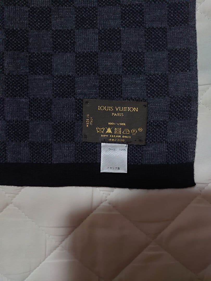 Louis Vuitton ダミエ チェック柄マフラー ダークブルー