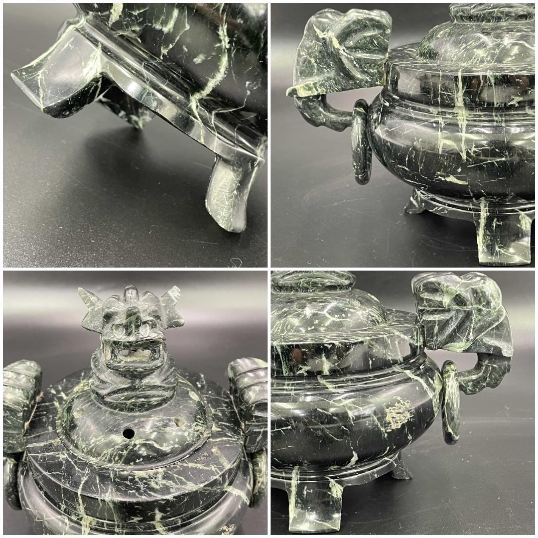 蛇紋石 彫刻 象耳遊環付 三足香炉 天然石 香炉 高さ19cm 重量3kg