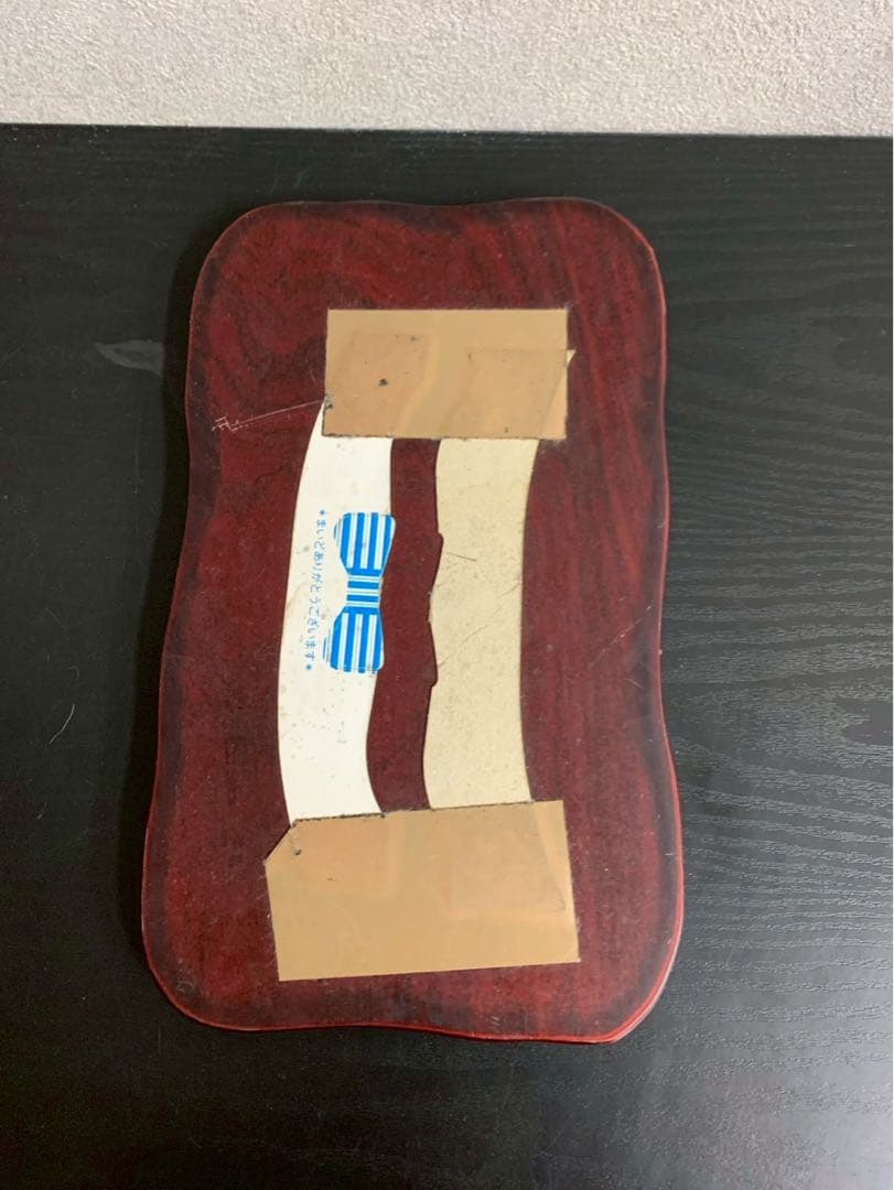 信楽焼 創作花器 富士山型 三角形陶器花器 木製台座付き