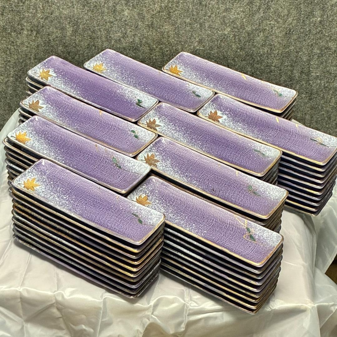 和食器　細長皿　21.8×7㎝　99枚　　26161