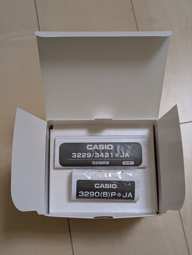 G-SHOCK Baby-G ネイビー デジタル腕時計セット