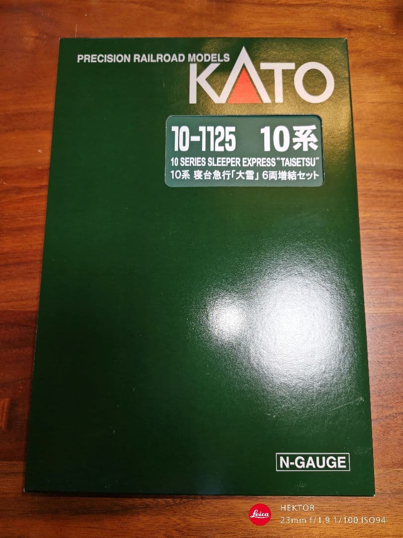 KATO 10-1124 1125 10系 寝台急行大雪 ６両基本６両増結セット