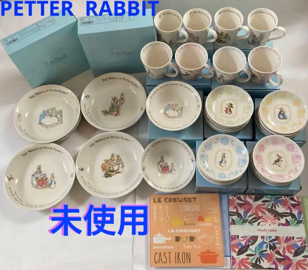 ピーターラビット・食器(マグカップ・デザート皿・サラダボウル・パスタカレー皿ほか