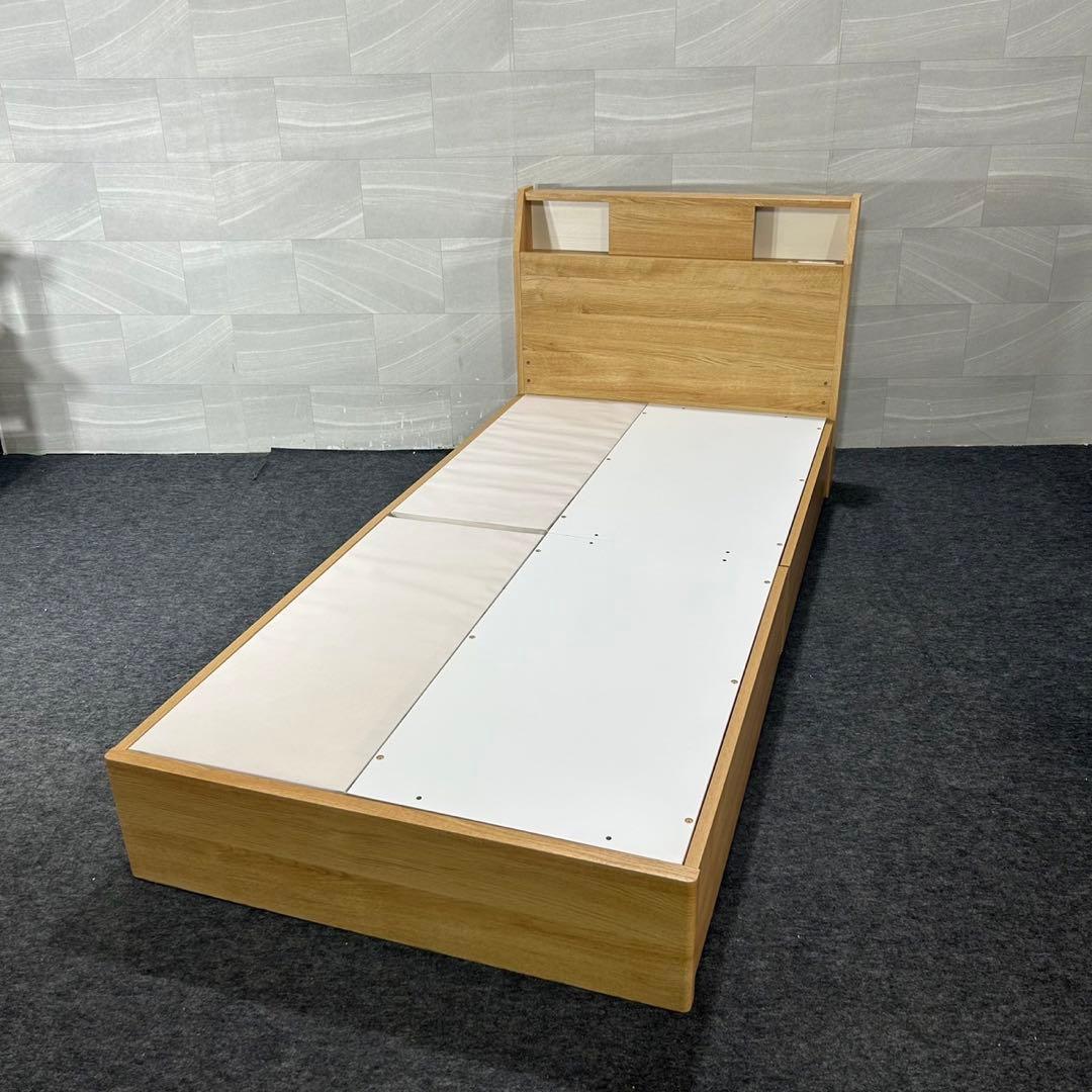 ニトリ ベッドフレーム シングル アザン浅型 コンセント付き 家具 d4490