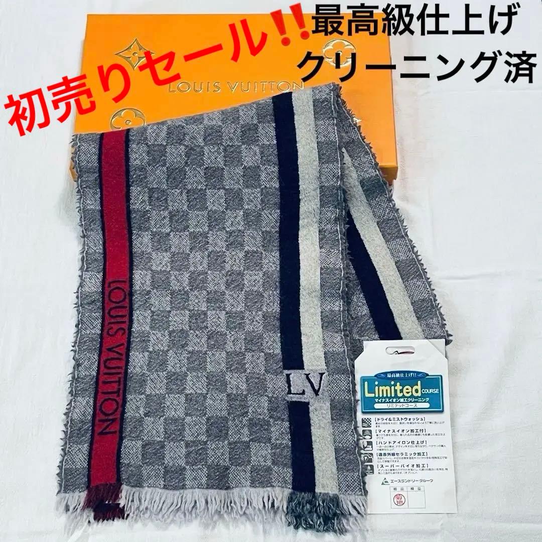 美品 ルイヴィトン マフラー ストール エシャルプ・メッセンジャー ダミエ