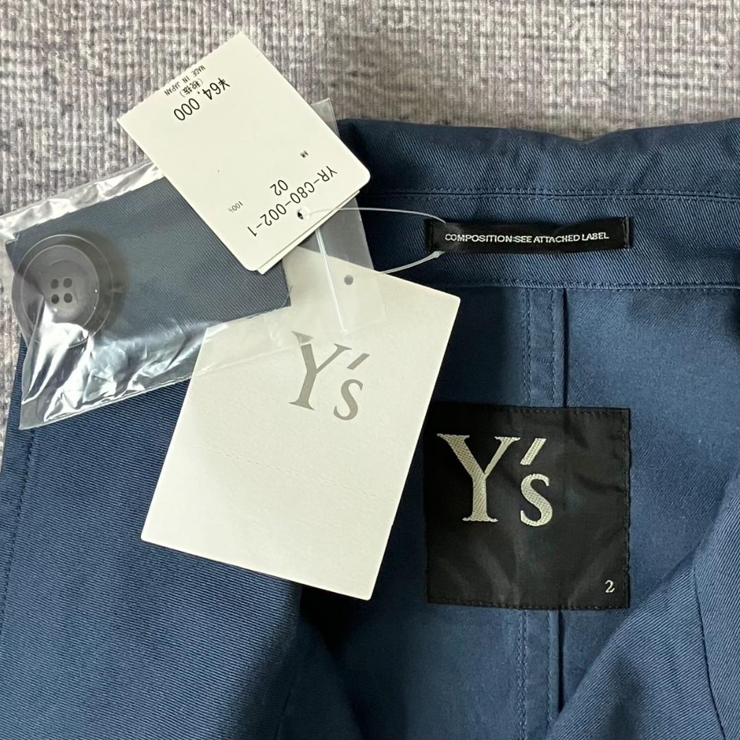 【新品未使用】Y’s COTTON TWILL LONG CAPE COAT