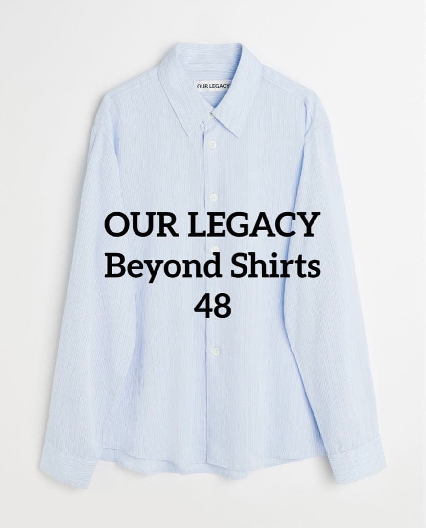 【OUR LEGACY】25SS BEYOND SHIRT 48