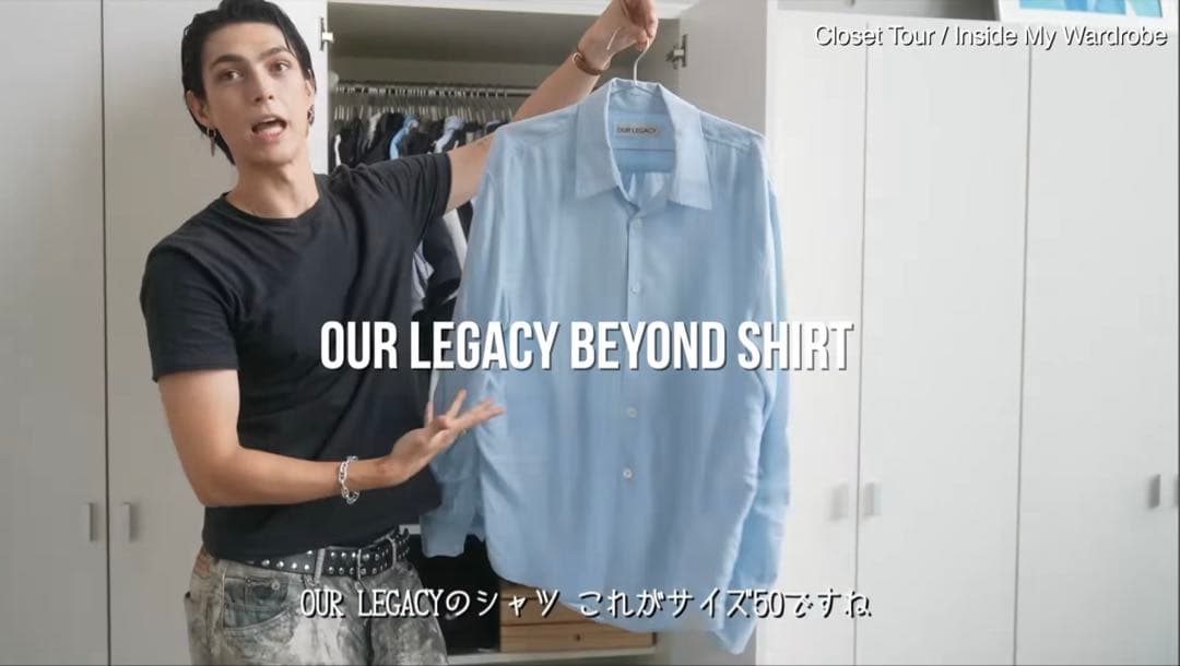 【OUR LEGACY】25SS BEYOND SHIRT 48
