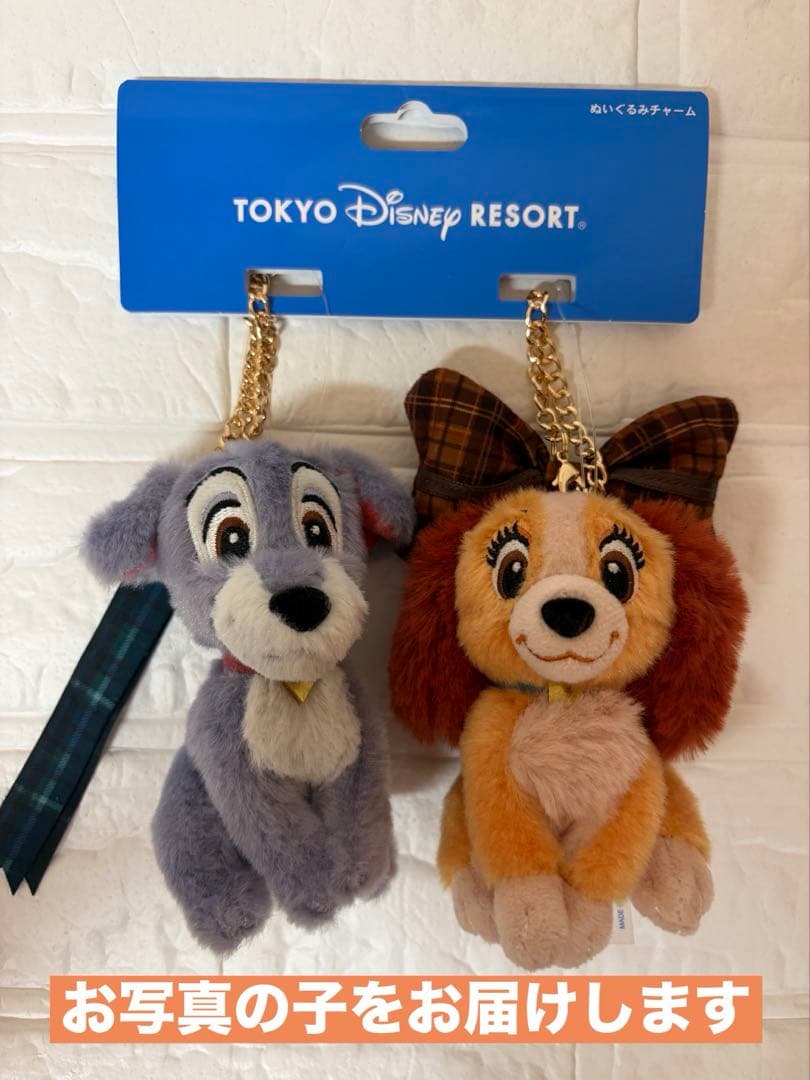 みぃ　おまとめ２点