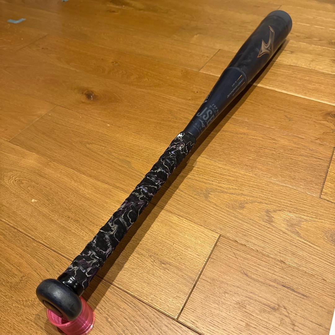 ミズノ　ビヨンドマックスレガシー　78cm 少年野球用　トップバランス