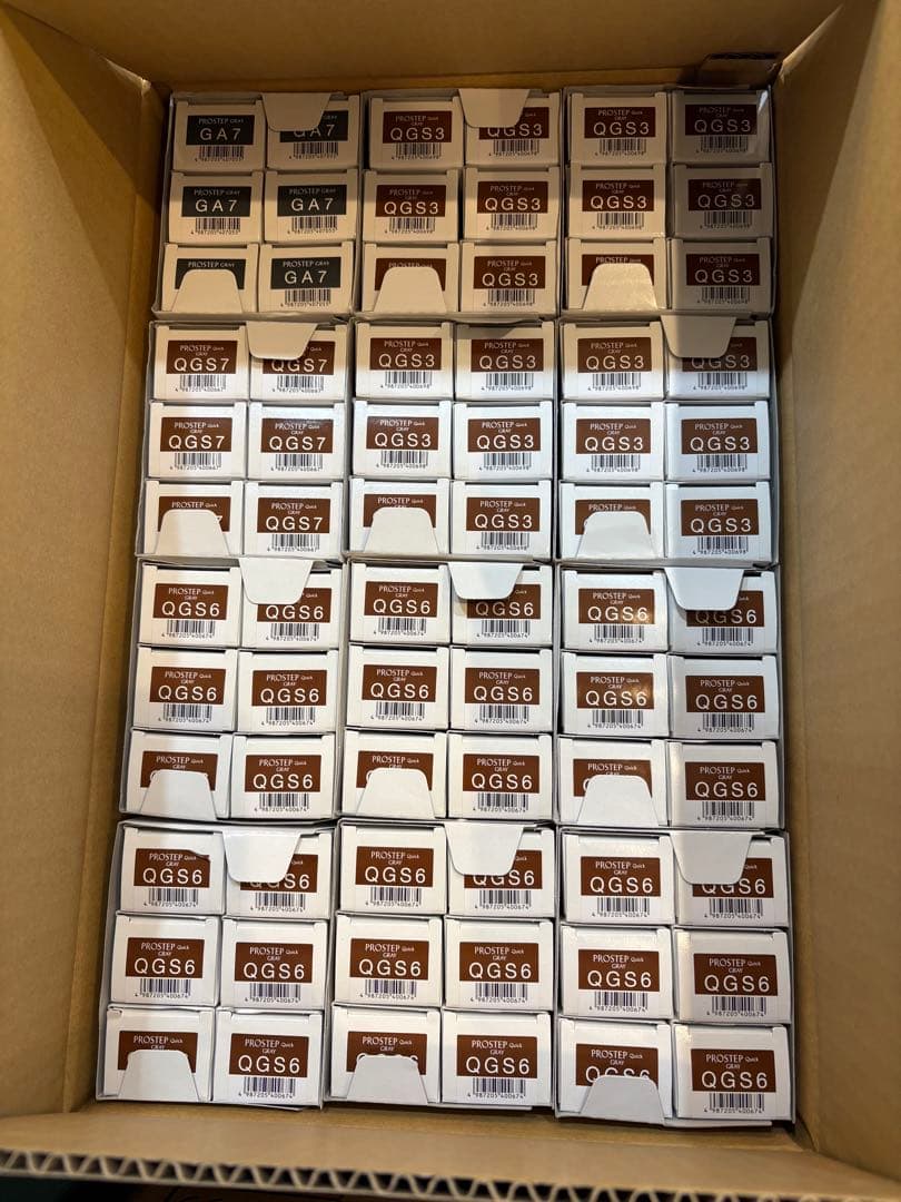 カラーリング剤セット