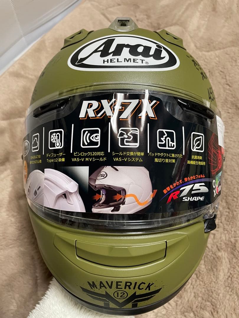 Arai RX-7X マーベリックオークリー Mサイズ