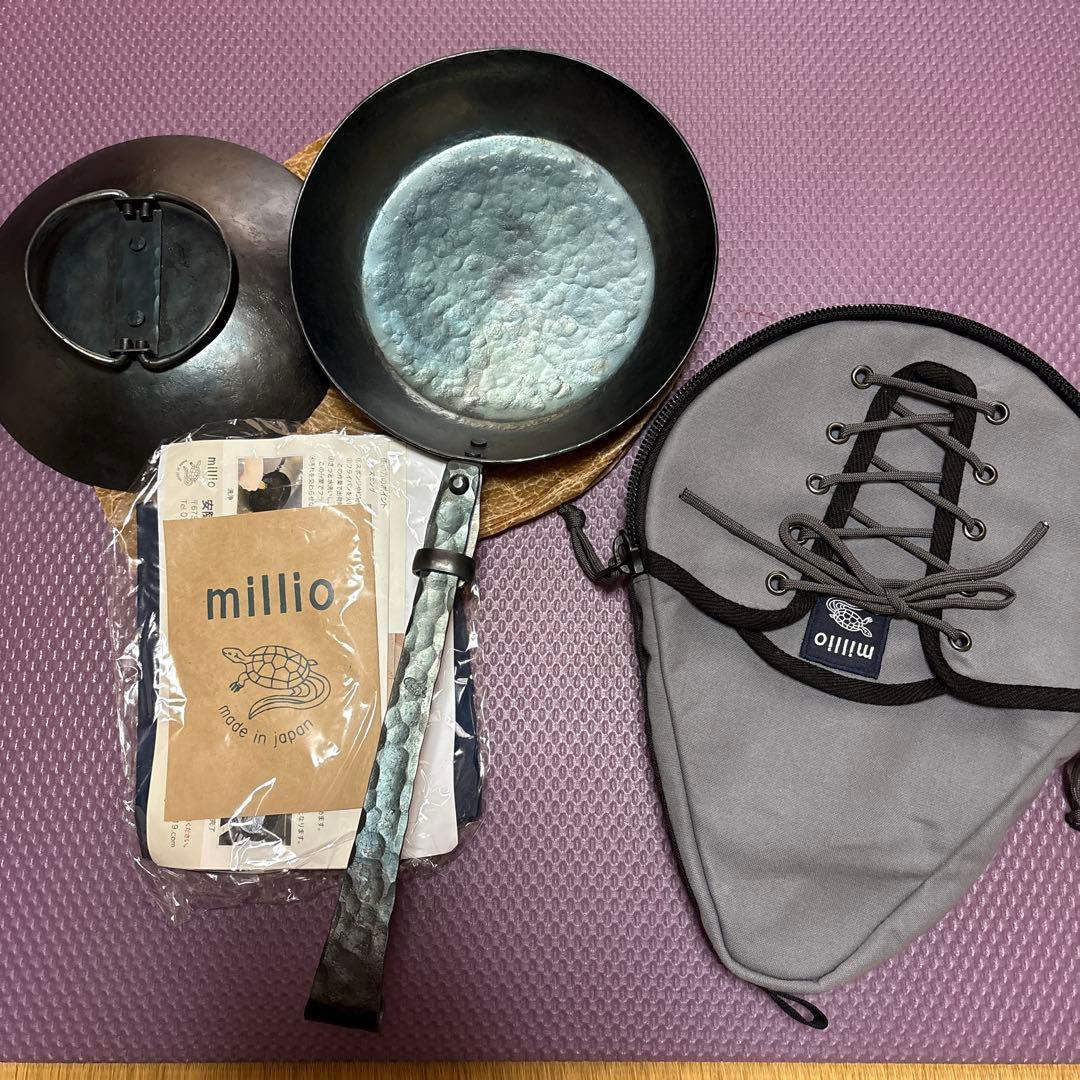 millio 鉄製フライパンサンゾーモデル22cm収納カバーセット