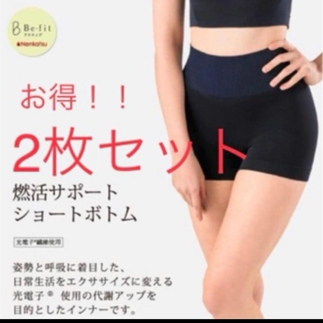 ゆーちゃん