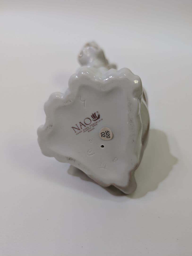 ひまわり リヤドロ LLADRO NAO ナオ『主人を待って』 置物 陶器