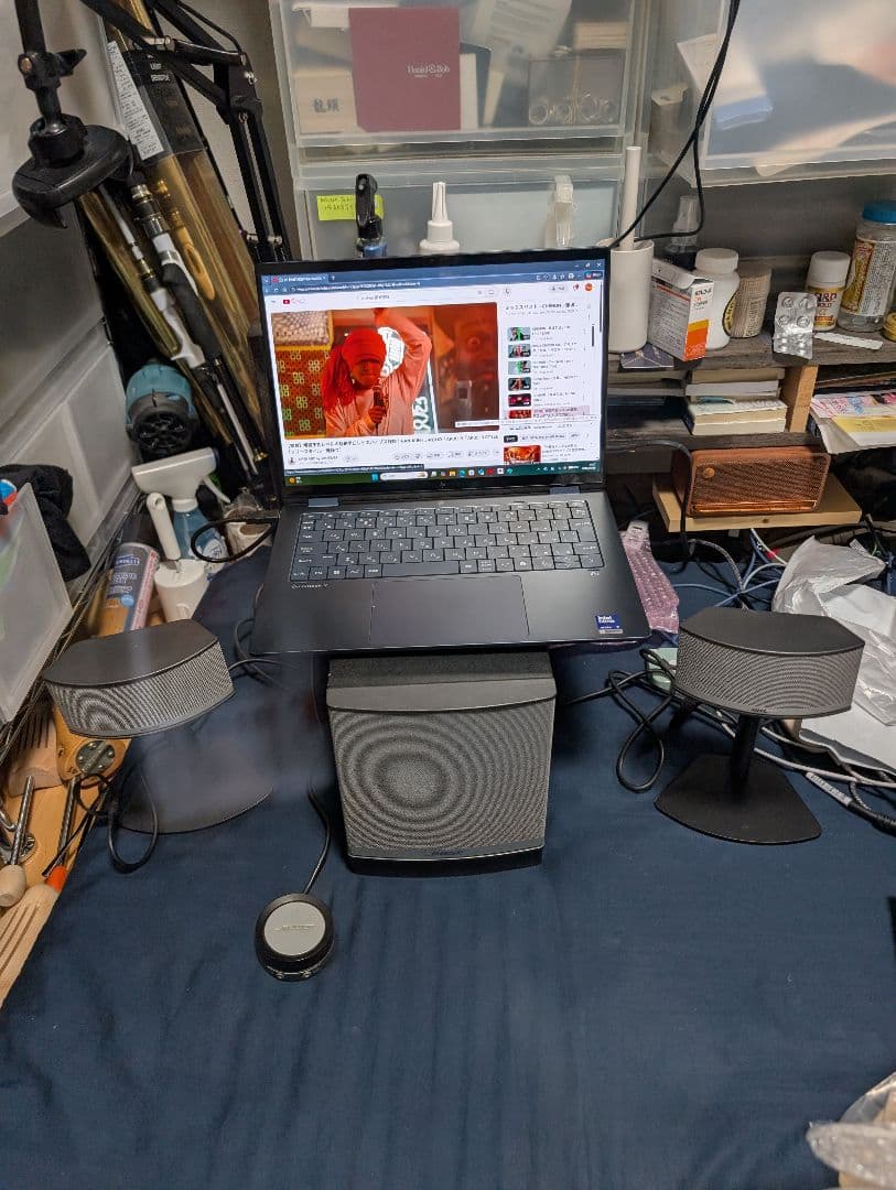 Bose Companion 5 マルチメディアスピーカー