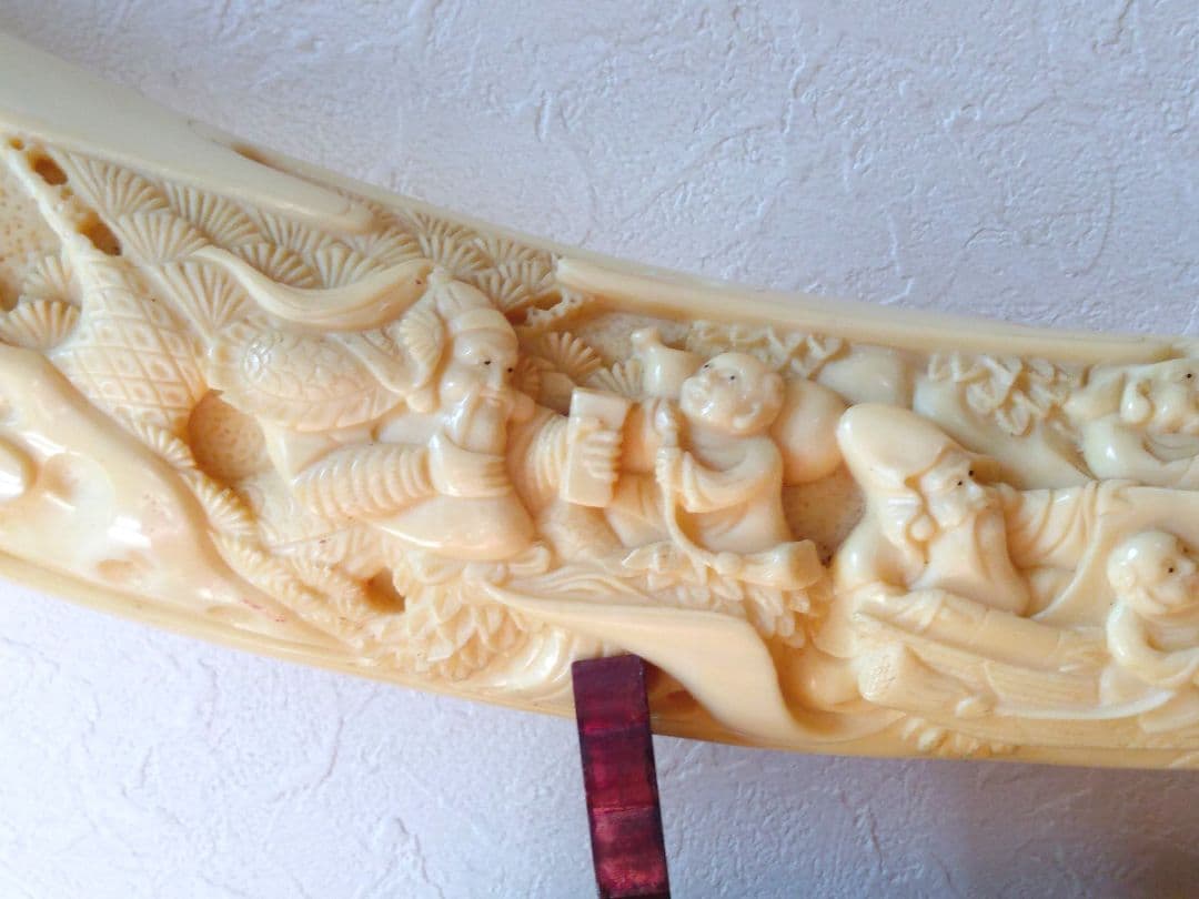 象牙風 一本物 置物 オブジェ 七福神 骨董品 彫り物 インテリア 骨董 象牙調