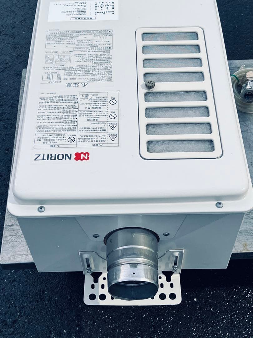 NORITZ ノーリツ 24号 業務用給湯器