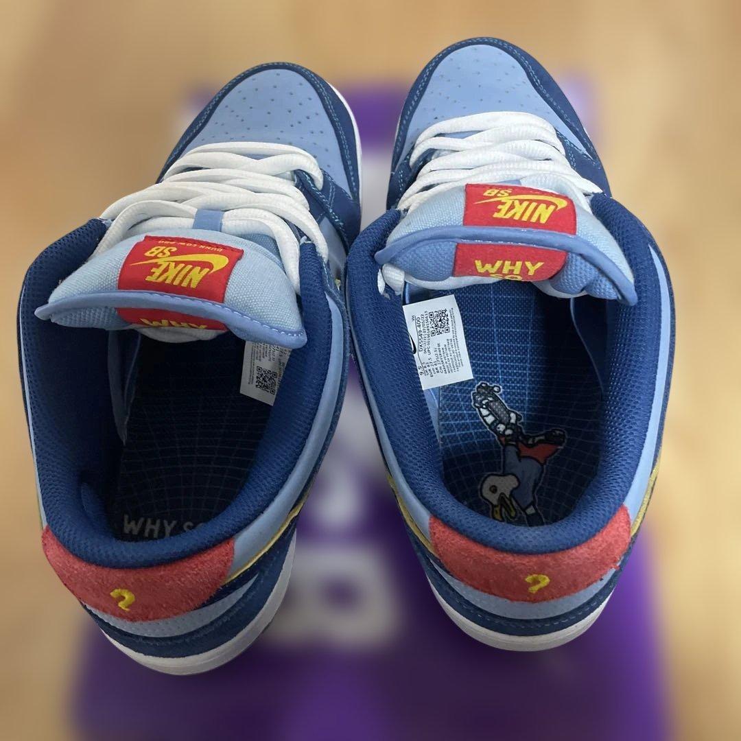 Nike SB Dunk Low Pro 青/水色 スニーカー