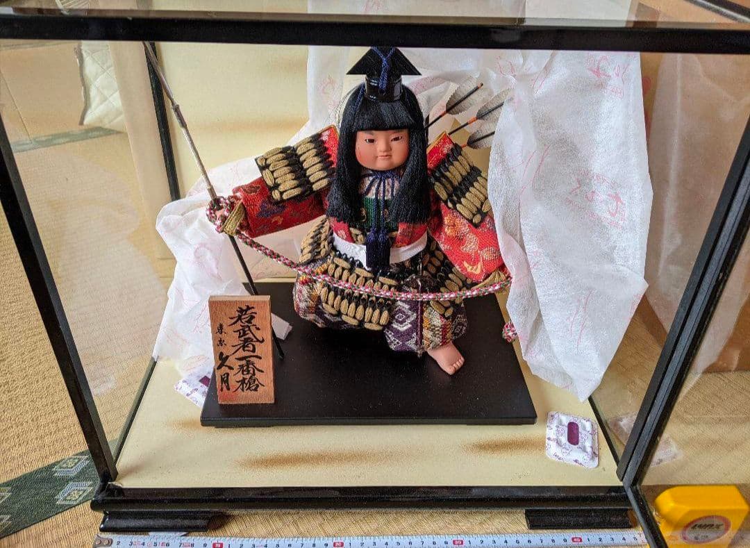 久月 五月人形 日本人形 若武者一番槍 桜印 7号